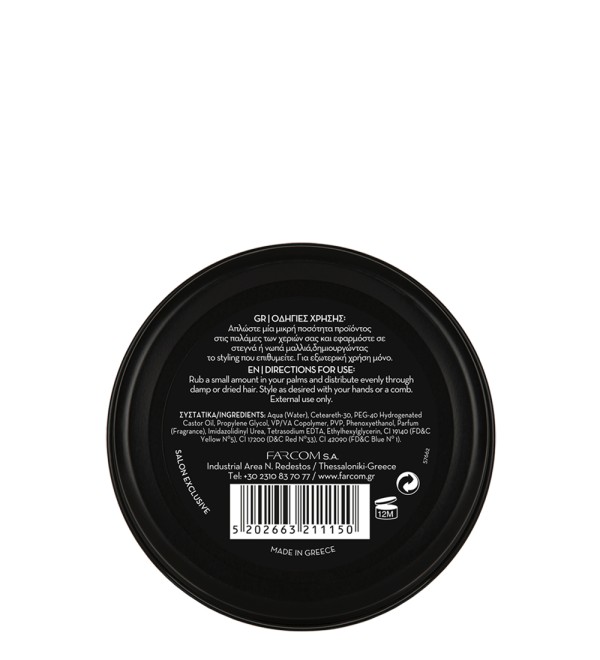 ARREN POMADE HIGH HOLD 100ML - Image 3