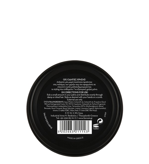 ARREN POMADE MEDIUM HOLD 100ML - Image 2
