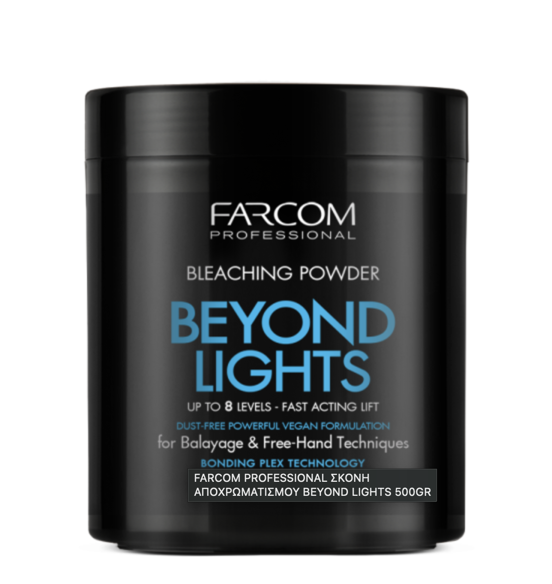 FARCOM PROFESSIONAL ΣΚΟΝΗ ΑΠΟΧΡΩΜΑΤΙΣΜΟΥ BEYOND LIGHTS 500GR